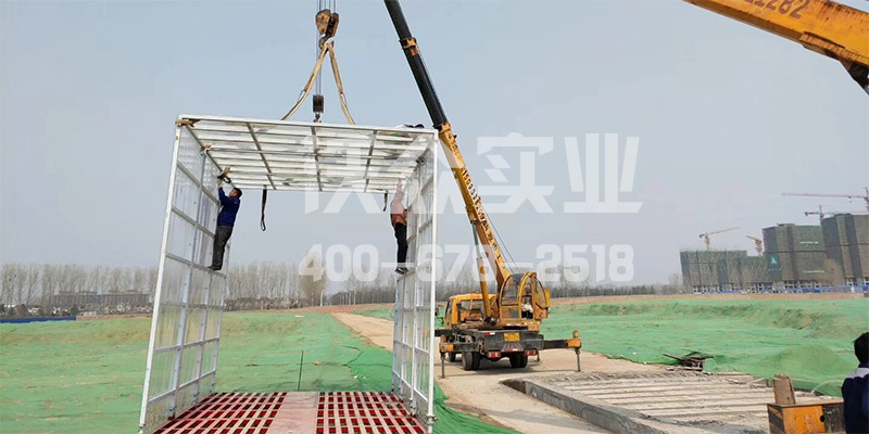 鄭州港區(qū)洗輪機安裝現場