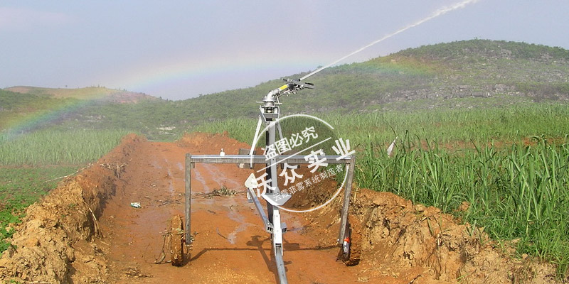 垂直搖臂農(nóng)業(yè)噴灌設(shè)備