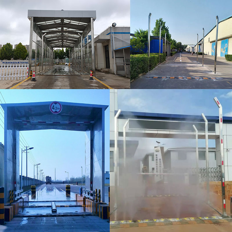 車輛消毒通道安裝現場